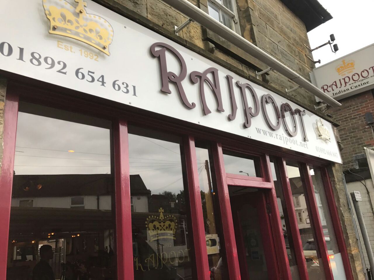 Rajpoot Restaurant 10